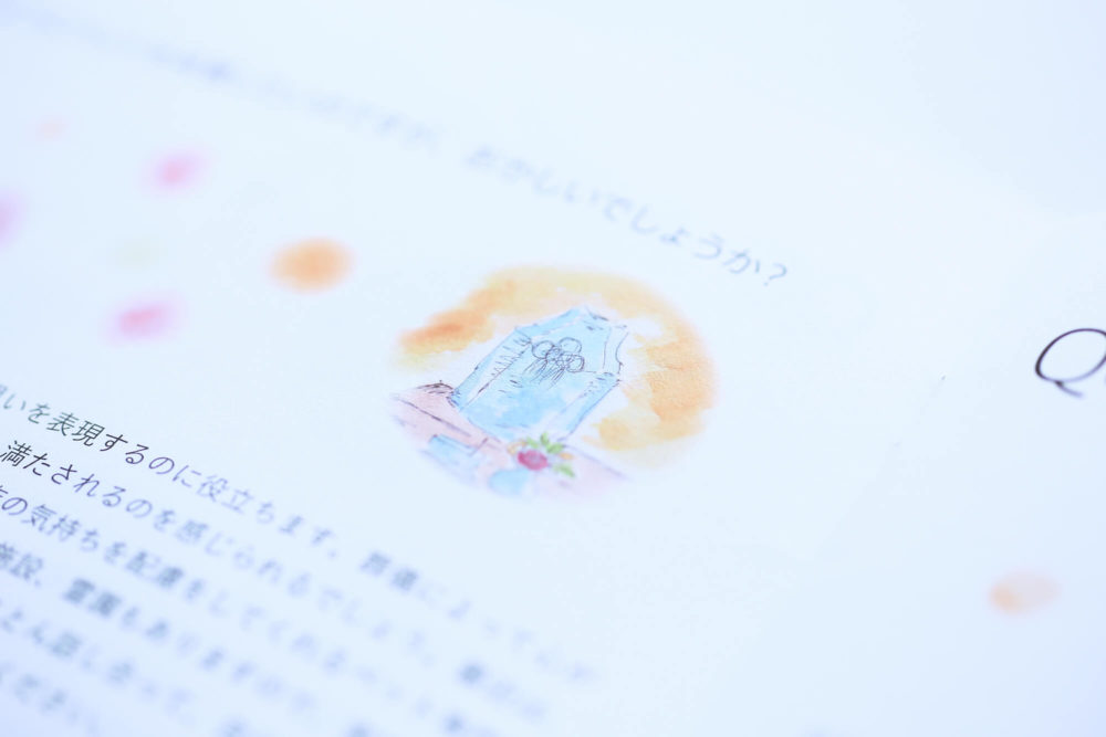 pic-works-GSI-book-pet05