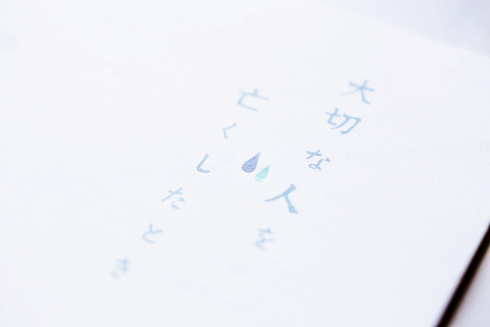 pic-works-GSIbbook03