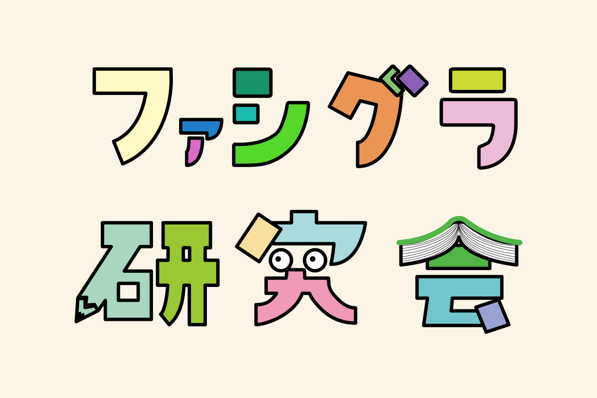 pic-works-fasigura01