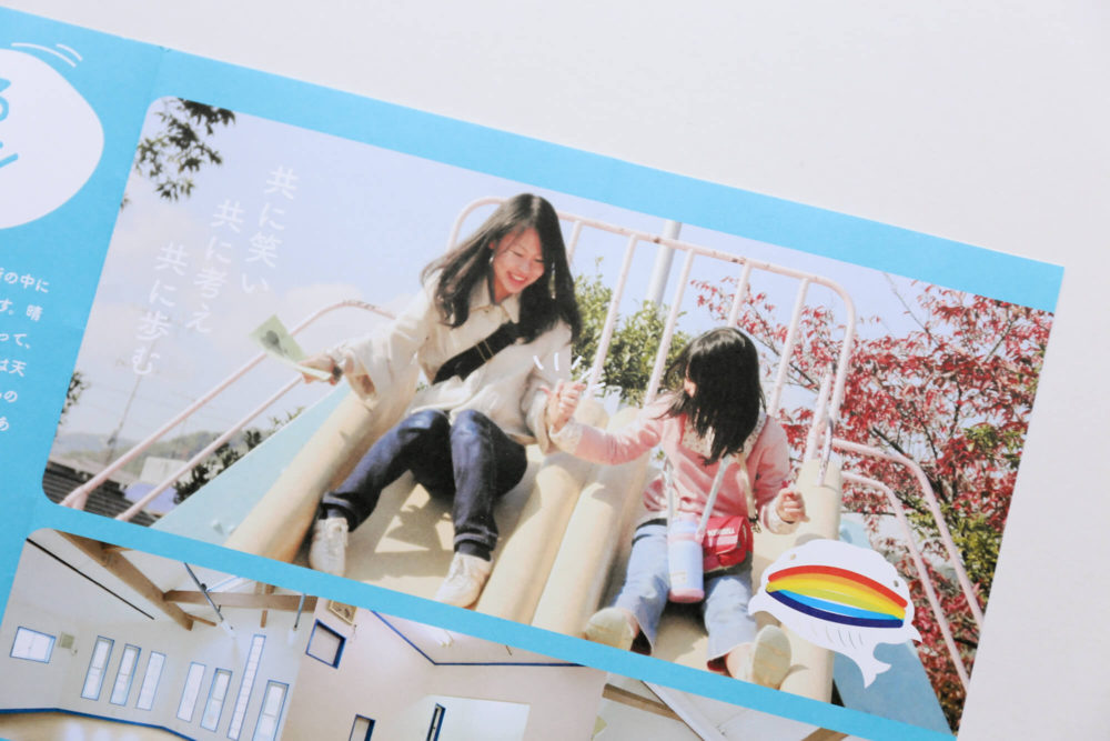 pic-works-kujirakumo-panh05