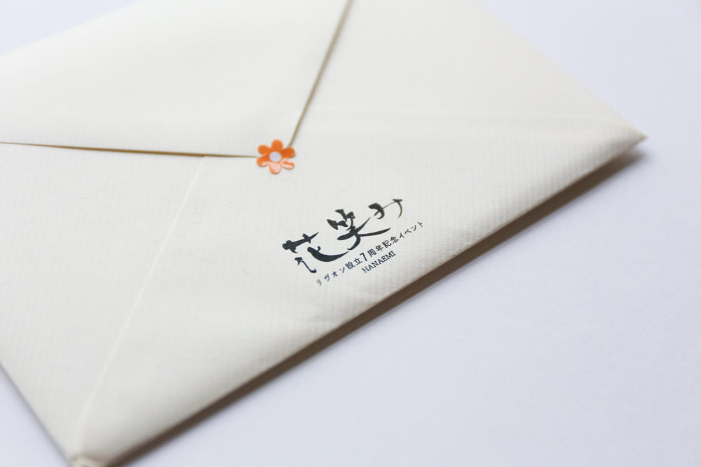 pic-works-live-on-7th13